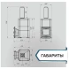 Печь банная «Эйфория 45» в закрытой облицовке змеевик