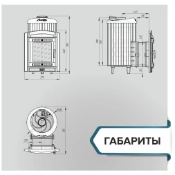 Печь банная «Атмосфера L» в ламелях «Пироксенит»